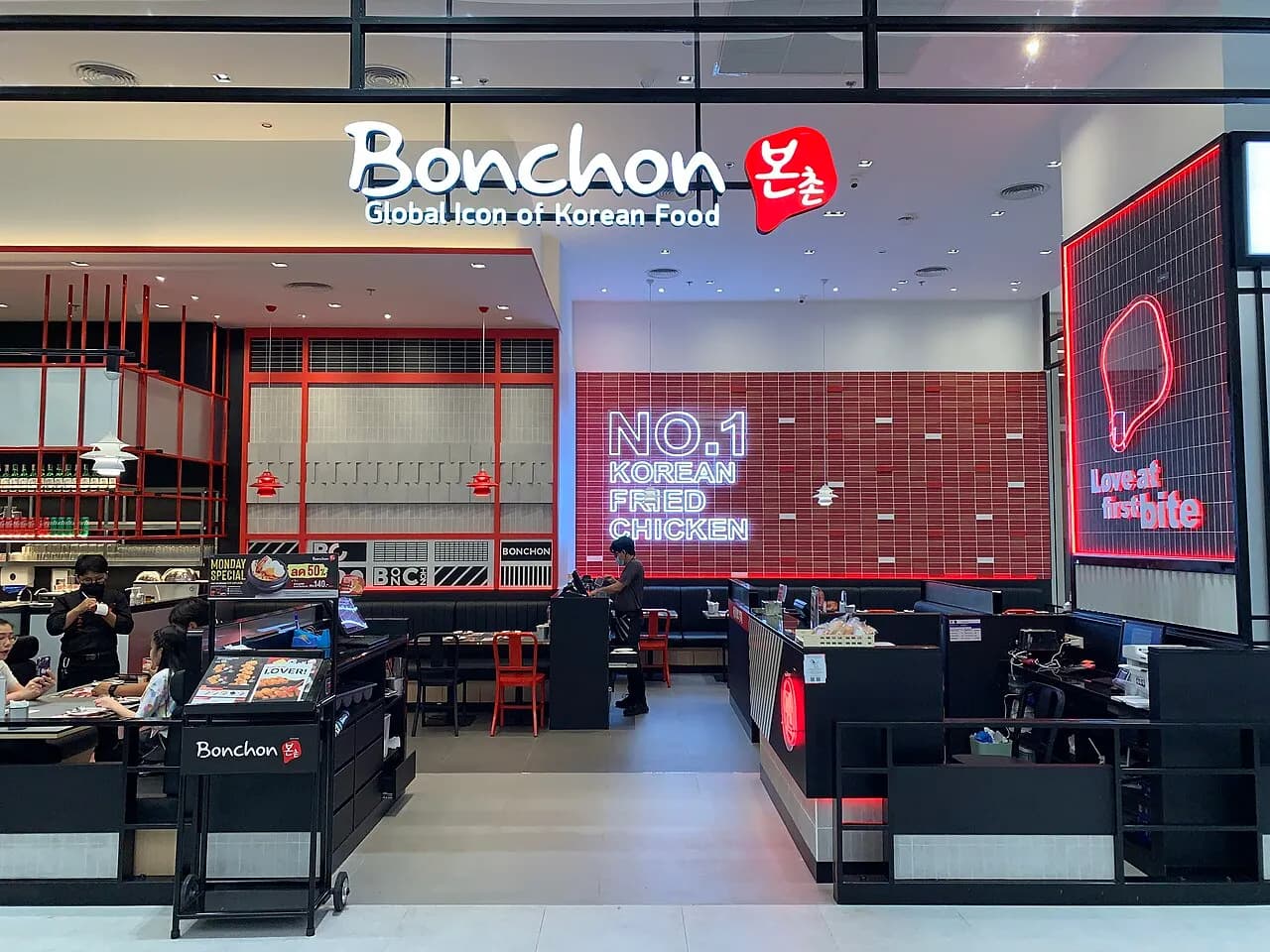 Bonchon Chicken Bonchon Chicken