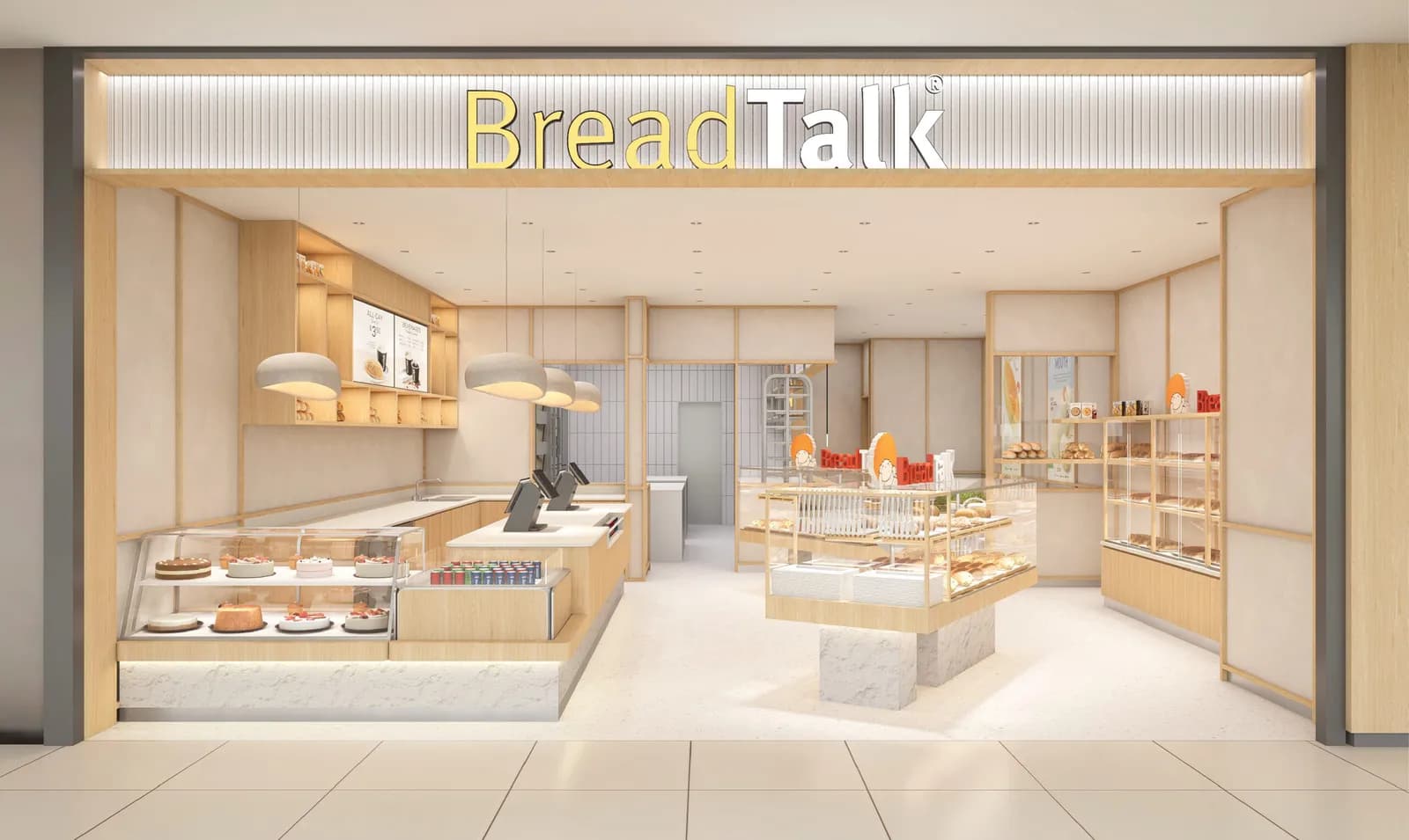 BreadTalk franchise photo