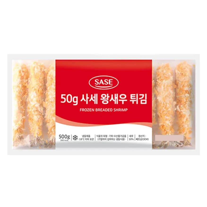[F195] Sase King Fried Shrimp Tempura