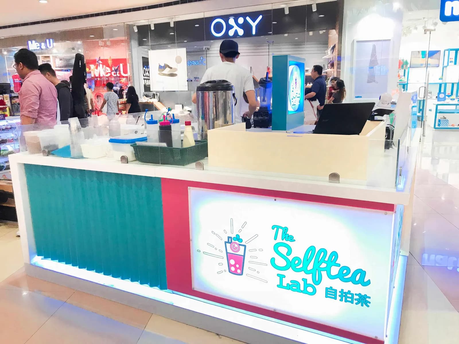 The SelfTea Lab franchise photo