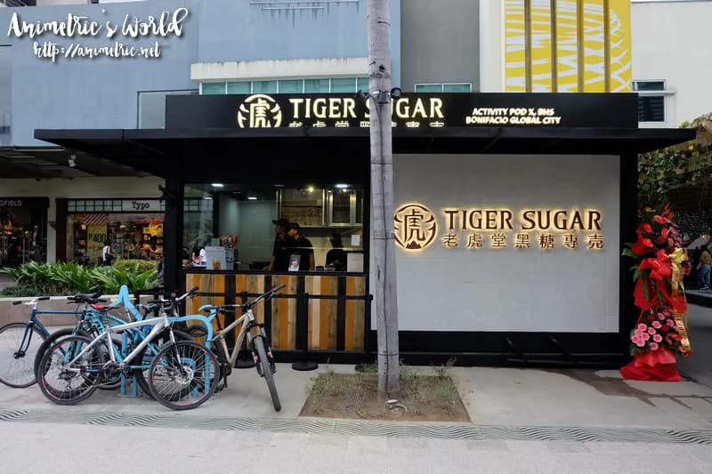 Should you line up for Tiger Sugar Philippines?