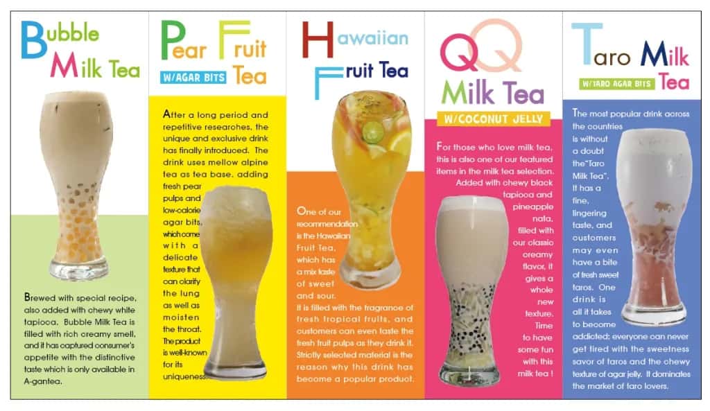 A Gan Tea franchise A Gan Tea franchise