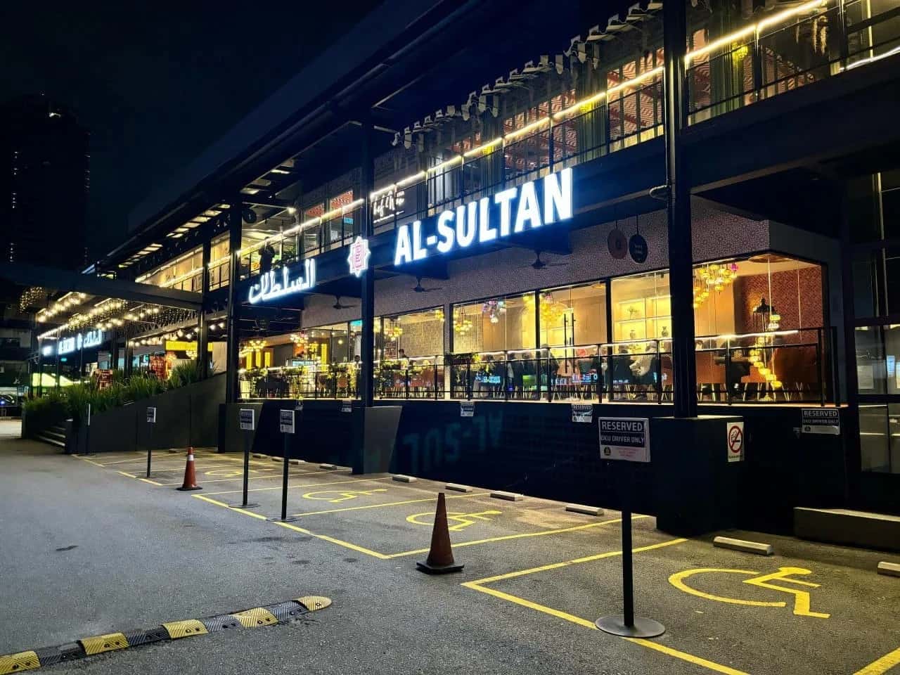 Al-Sultan franchise Al-Sultan franchise