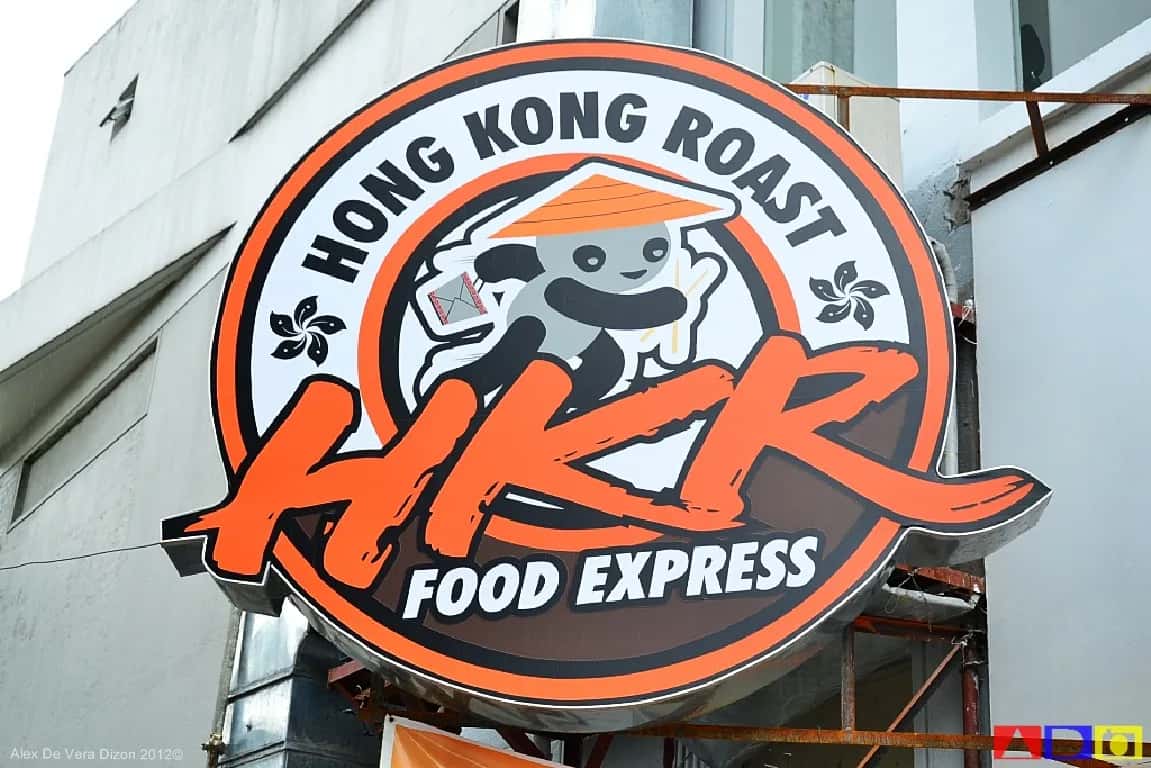 HKR Hong Kong Roast franchise HKR Hong Kong Roast franchise