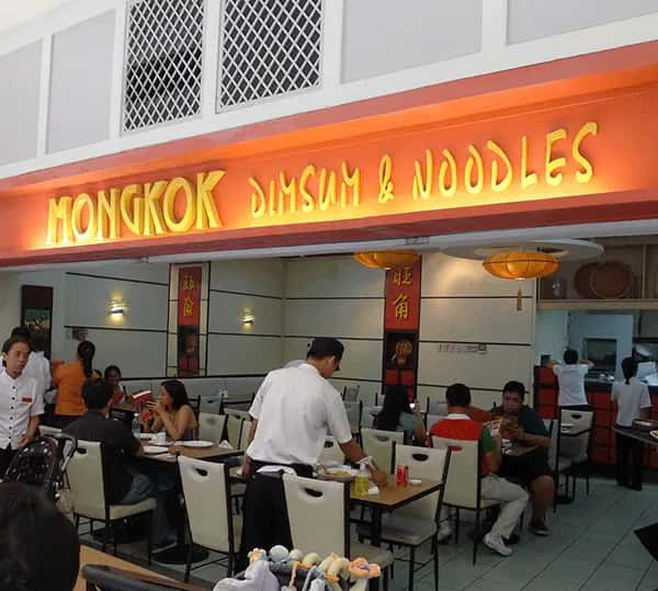 Mongkok Dimsum and Noodles franchise Mongkok Dimsum and Noodles franchise